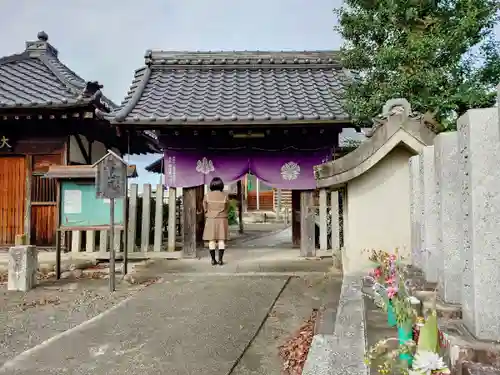 正法寺の山門