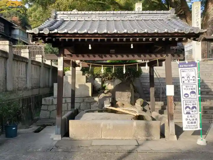 艮神社の手水舎