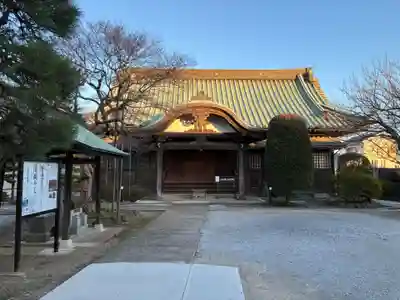 常與寺(千葉県)