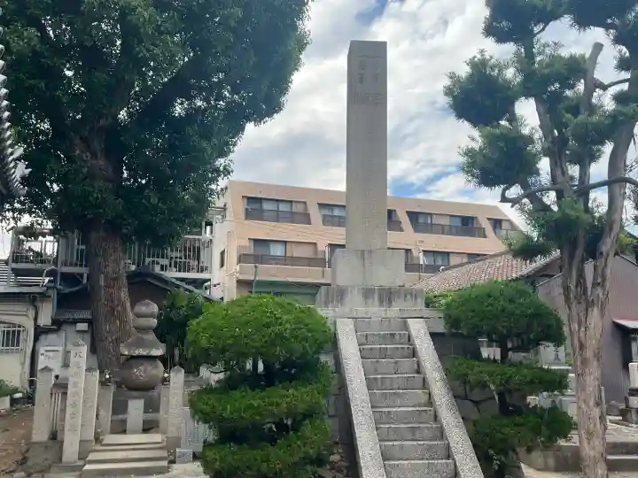 常光寺の{uncategorized: "未分類", other: "その他", undefined: "問題あり", building: "その他建物", grave: "お墓", sacred_gate: "鳥居", guardian: "狛犬", statue: "像", buddha: "仏像", history: "歴史", nature: "自然", garden: "庭園", animal: "動物", pagoda: "塔", temizu: "手水舎", mountain_gate: "山門・神門", sanctuary: "本殿・本堂", subordinate: "末社・摂社", art: "芸術", scenery: "景色", jizo: "地蔵", ema: "絵馬", goshuin: "御朱印", omikuji: "おみくじ", items: "授与品その他", amulet: "お守り", goshuincho: "御朱印帳", eats: "食事", festival: "お祭り", votive_dance: "神楽", shichigosan: "七五三参", wedding: "結婚式", experience: "体験その他", initially: "初詣", around: "周辺", anti_infection: "感染症対策"}