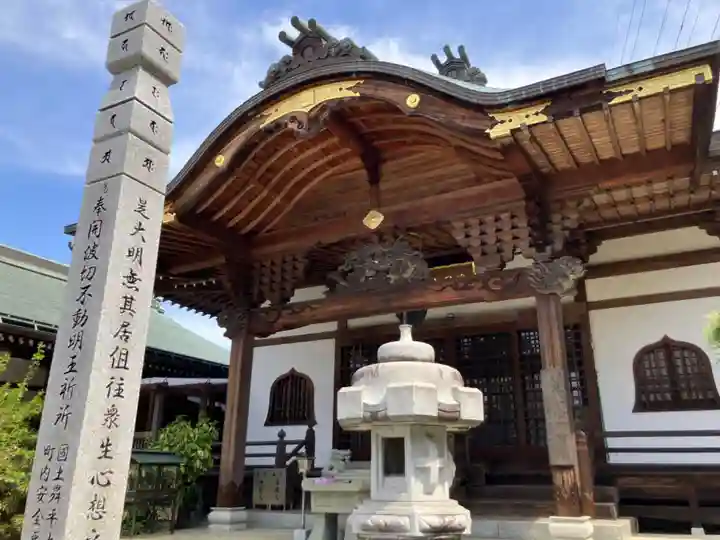 林光寺(神奈川県)