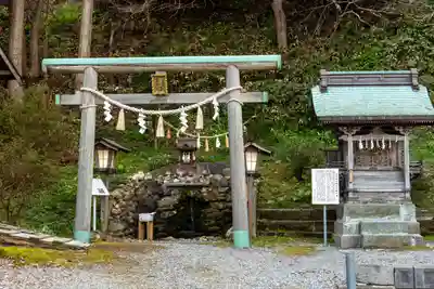 高穂神社(北海道)