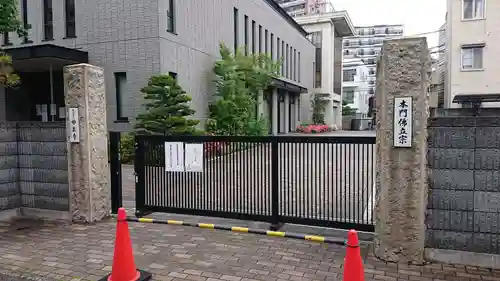 妙泉寺のその他建物