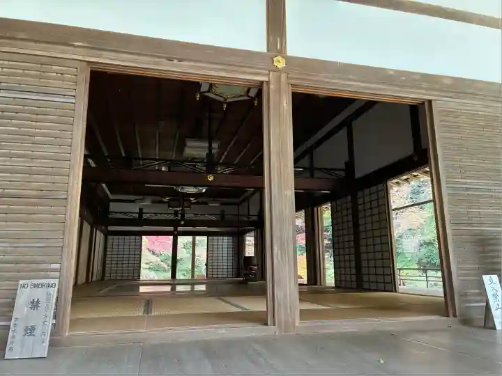 南禅院(京都府)