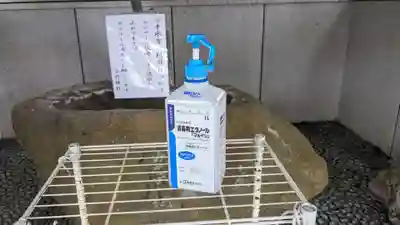 小村神社の感染症対策