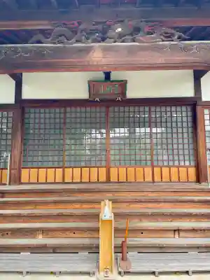 大林院の{uncategorized: "未分類", other: "その他", undefined: "問題あり", building: "その他建物", grave: "お墓", sacred_gate: "鳥居", guardian: "狛犬", statue: "像", buddha: "仏像", history: "歴史", nature: "自然", garden: "庭園", animal: "動物", pagoda: "塔", temizu: "手水舎", mountain_gate: "山門・神門", sanctuary: "本殿・本堂", subordinate: "末社・摂社", art: "芸術", scenery: "景色", jizo: "地蔵", ema: "絵馬", goshuin: "御朱印", omikuji: "おみくじ", items: "授与品その他", amulet: "お守り", goshuincho: "御朱印帳", eats: "食事", festival: "お祭り", votive_dance: "神楽", shichigosan: "七五三参", wedding: "結婚式", experience: "体験その他", initially: "初詣", around: "周辺", anti_infection: "感染症対策"}