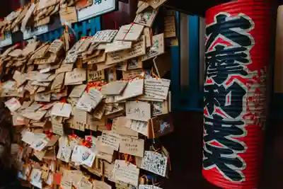 摩利支天 徳大寺(東京都)