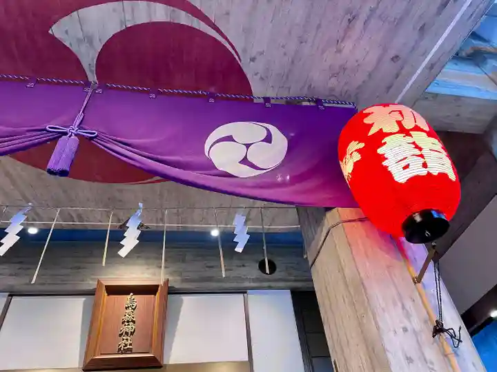 烏森神社(東京都)