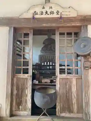 大山寺の本殿・本堂