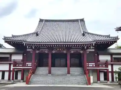 増上寺の末社・摂社