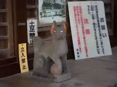 染井稲荷神社(東京都)