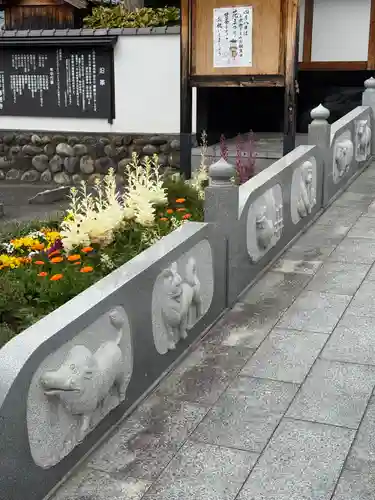 修善寺(愛知県)