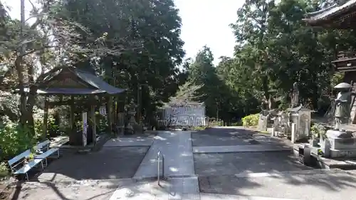 熊谷寺(徳島県)