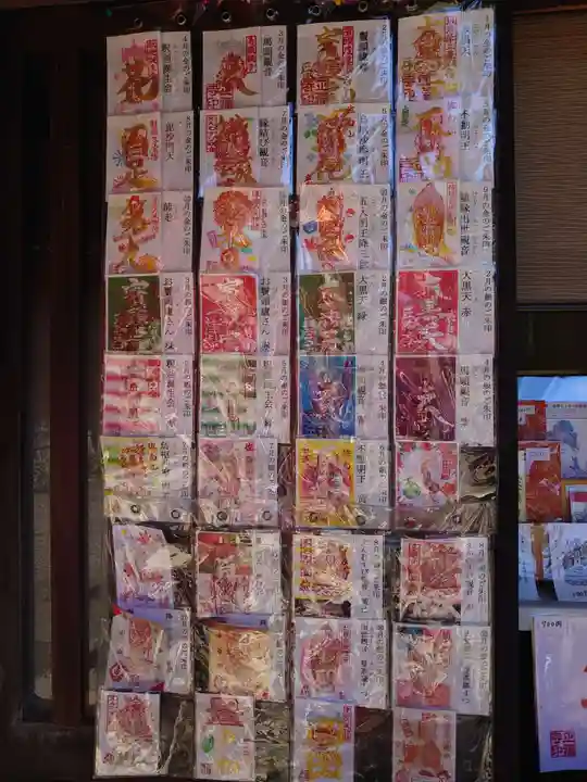 正福寺のその他建物