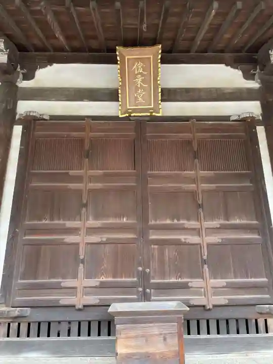 東大寺 俊乗堂(奈良県)