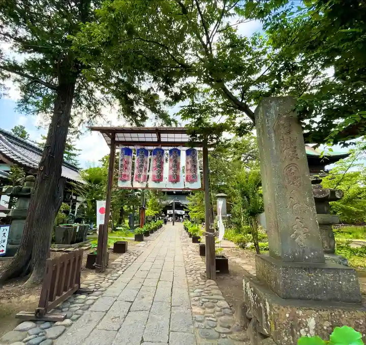 信濃國分寺(長野県)