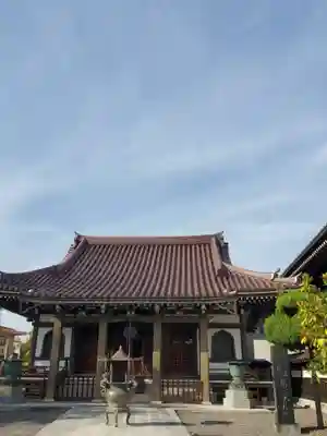 如宝寺(福島県)