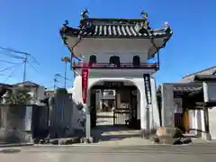 長楽寺の山門