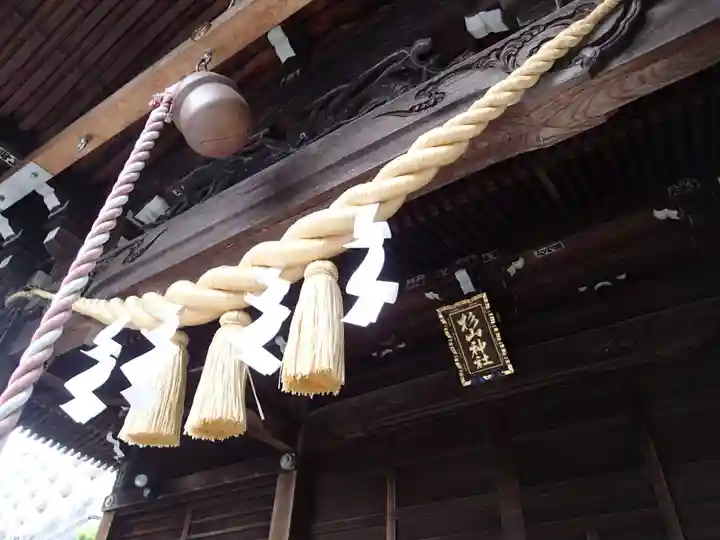 大棚・中川杉山神社の本殿・本堂