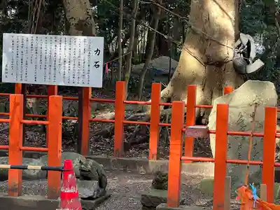 息栖神社(茨城県)