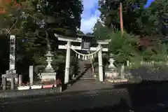 若宮八幡社(滋賀県)