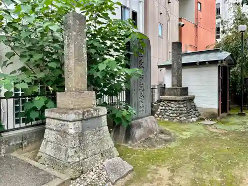 成田山不動大教会(東京都)