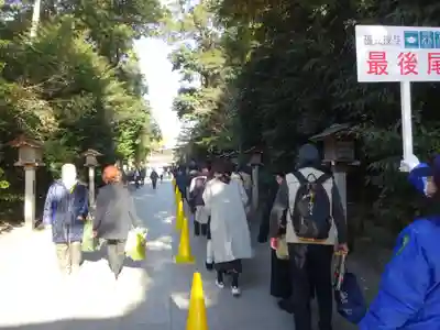 寒川神社のお祭り