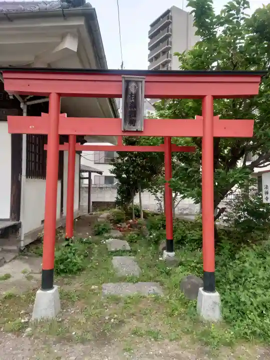 法禅寺の{uncategorized: "未分類", other: "その他", undefined: "問題あり", building: "その他建物", grave: "お墓", sacred_gate: "鳥居", guardian: "狛犬", statue: "像", buddha: "仏像", history: "歴史", nature: "自然", garden: "庭園", animal: "動物", pagoda: "塔", temizu: "手水舎", mountain_gate: "山門・神門", sanctuary: "本殿・本堂", subordinate: "末社・摂社", art: "芸術", scenery: "景色", jizo: "地蔵", ema: "絵馬", goshuin: "御朱印", omikuji: "おみくじ", items: "授与品その他", amulet: "お守り", goshuincho: "御朱印帳", eats: "食事", festival: "お祭り", votive_dance: "神楽", shichigosan: "七五三参", wedding: "結婚式", experience: "体験その他", initially: "初詣", around: "周辺", anti_infection: "感染症対策"}