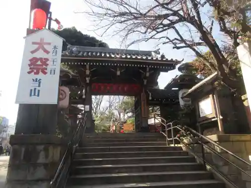 豊川稲荷東京別院(東京都)