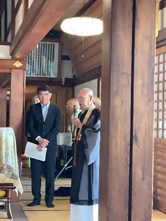 興禅寺(愛知県)