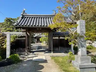 福楽寺の山門・神門