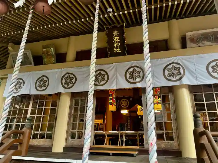 青麻神社(宮城県)