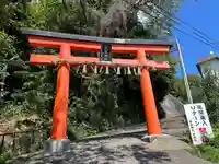 愛宕神社(宮城県)