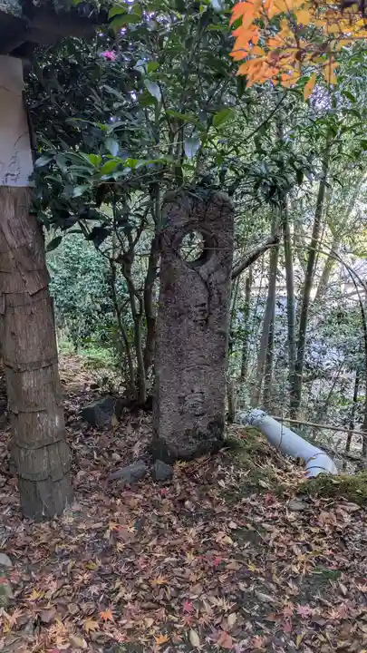 扶桑教富士京都教会京都大原霞神社(京都府)