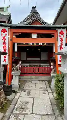 阿倍王子神社(大阪府)