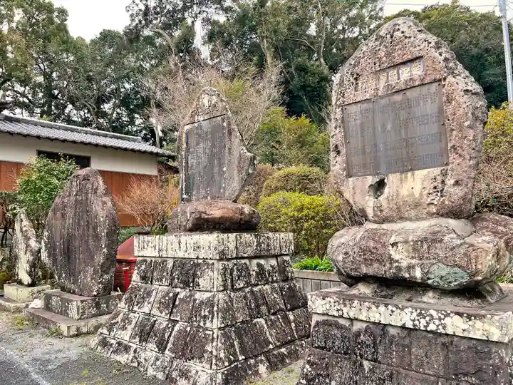 高城神社のその他建物