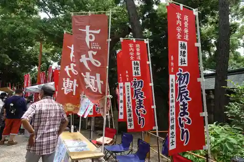 住吉大社のその他建物