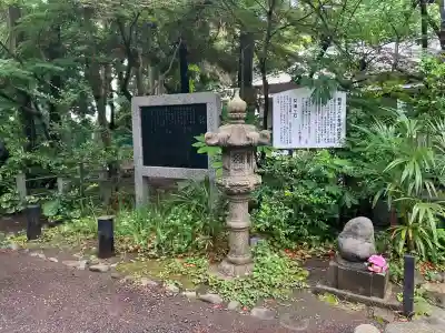 鶴嶺八幡宮(神奈川県)