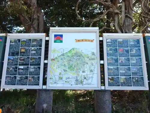 大神神社(奈良県)