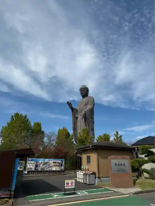 東本願寺本廟 牛久浄苑(牛久大仏)(茨城県)