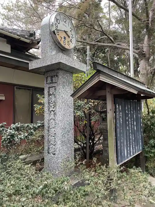漆部神社(愛知県)