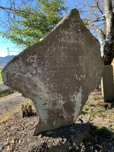 雷電神社のその他建物
