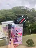 和氣神社(和気神社)(岡山県)