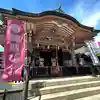 今戸神社(東京都)