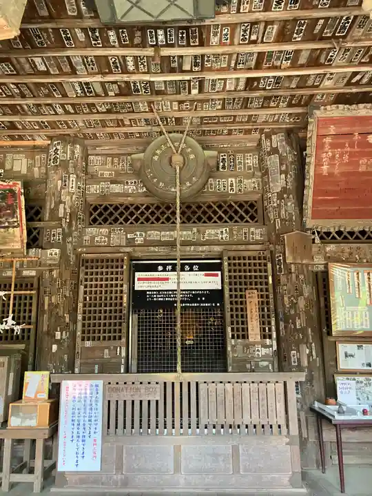 高蔵寺(千葉県)