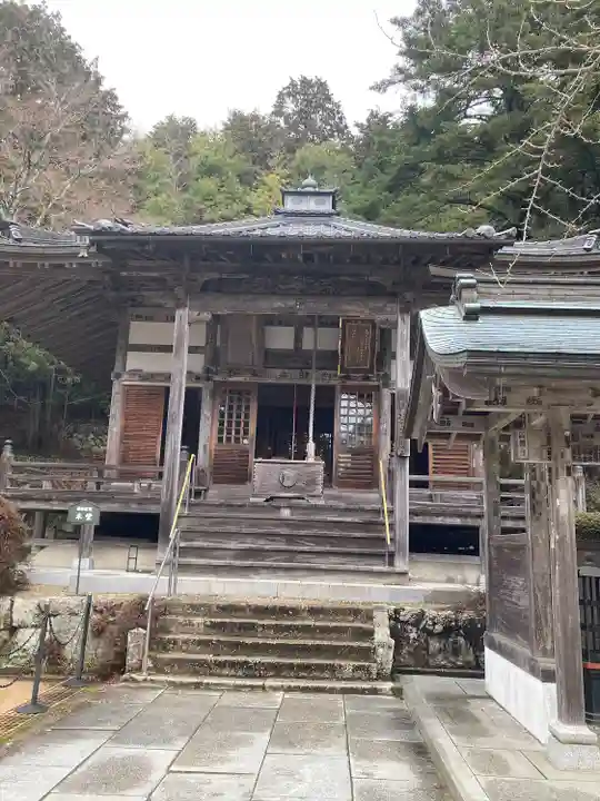 花山院菩提寺(兵庫県)