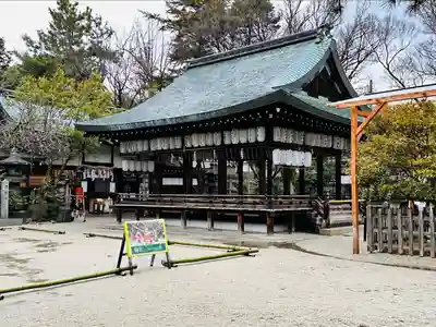 白峯神宮(京都府)