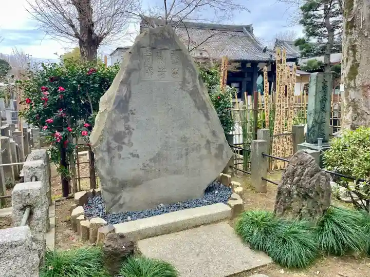 大林寺の{uncategorized: "未分類", other: "その他", undefined: "問題あり", building: "その他建物", grave: "お墓", sacred_gate: "鳥居", guardian: "狛犬", statue: "像", buddha: "仏像", history: "歴史", nature: "自然", garden: "庭園", animal: "動物", pagoda: "塔", temizu: "手水舎", mountain_gate: "山門・神門", sanctuary: "本殿・本堂", subordinate: "末社・摂社", art: "芸術", scenery: "景色", jizo: "地蔵", ema: "絵馬", goshuin: "御朱印", omikuji: "おみくじ", items: "授与品その他", amulet: "お守り", goshuincho: "御朱印帳", eats: "食事", festival: "お祭り", votive_dance: "神楽", shichigosan: "七五三参", wedding: "結婚式", experience: "体験その他", initially: "初詣", around: "周辺", anti_infection: "感染症対策"}