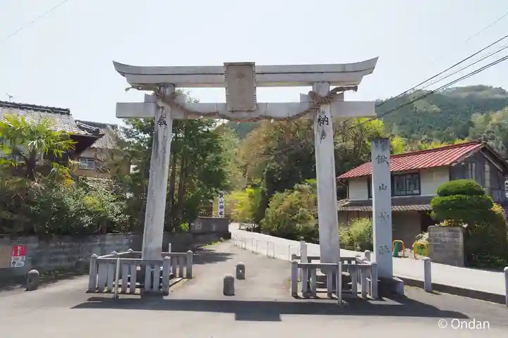 鍬山神社(京都府)