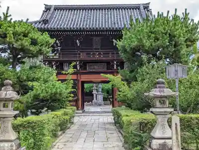 頂妙寺(京都府)